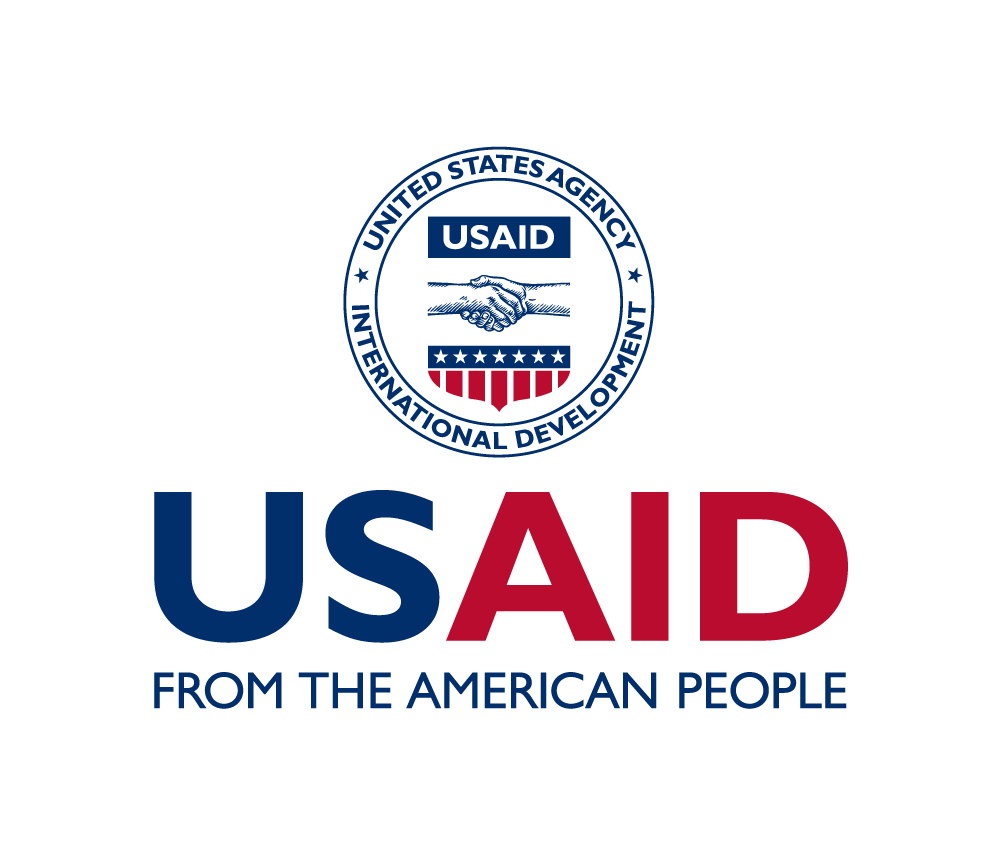 USAID: From the American People logo